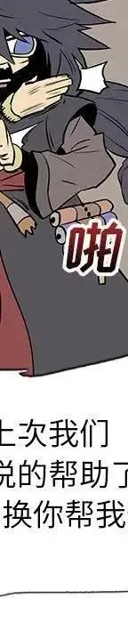 24 第203页