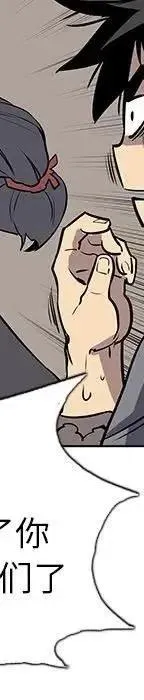 24 第204页