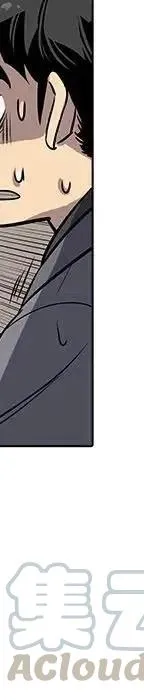 24 第205页