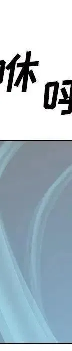 24 第207页