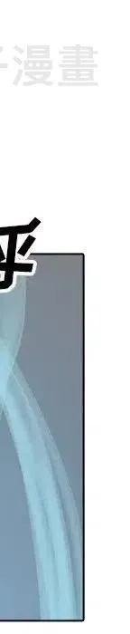 24 第210页