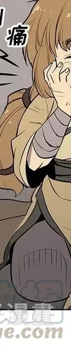 24 第217页