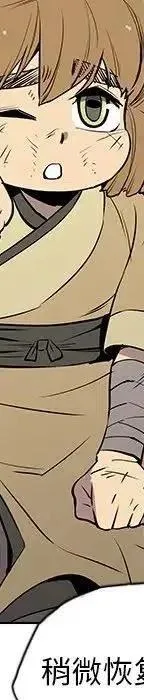 24 第218页