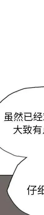 24 第222页