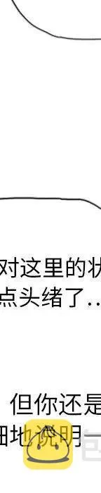 24 第223页