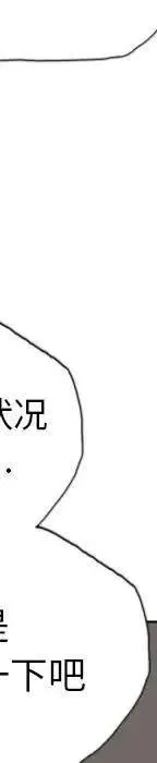 24 第224页