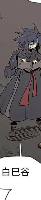 24 第227页