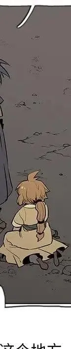 24 第228页