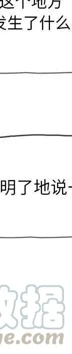 24 第233页
