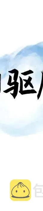 24 第238页