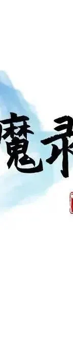 24 第239页