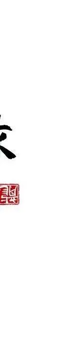 24 第240页