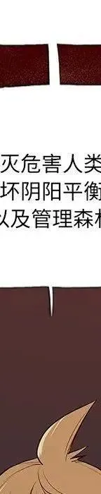 24 第248页