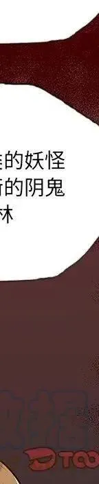 24 第249页