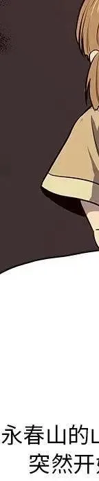 24 第252页