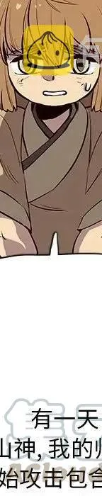 24 第253页