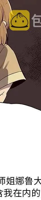 24 第254页
