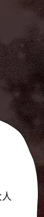 24 第255页