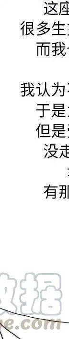 24 第257页