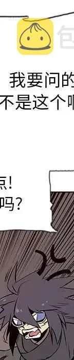 24 第263页