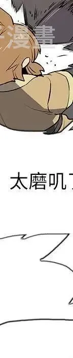 24 第267页