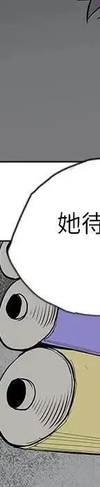 24 第282页