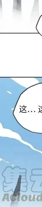 24 第297页