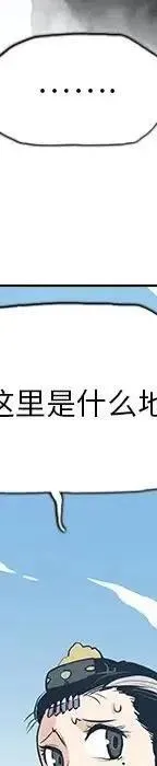 24 第298页