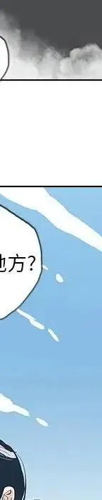 24 第299页