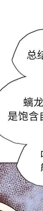 24 第307页