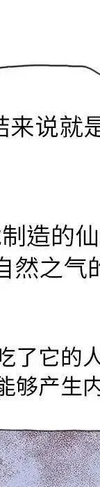 24 第308页