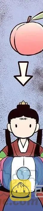 24 第313页