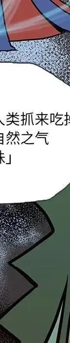 24 第319页
