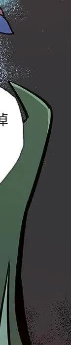 24 第320页