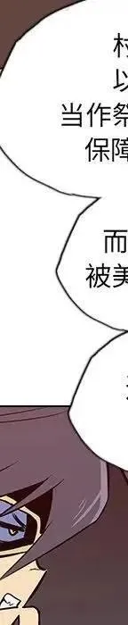24 第327页