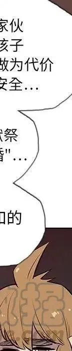 24 第329页