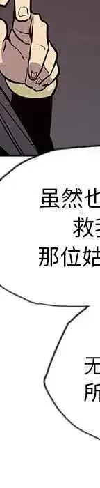 24 第332页