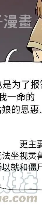 24 第333页
