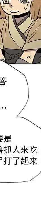 24 第334页