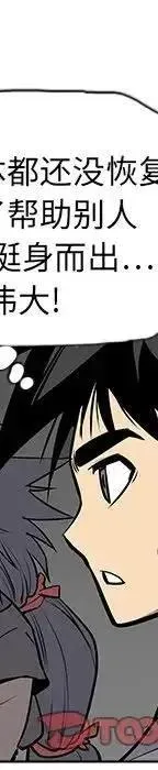 24 第339页