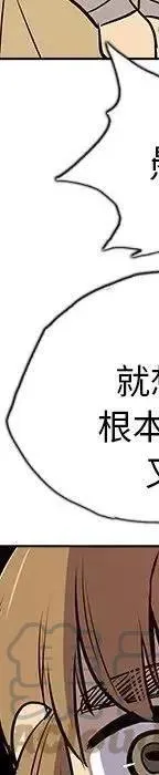 24 第357页