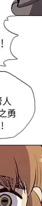24 第359页