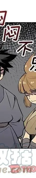 24 第369页