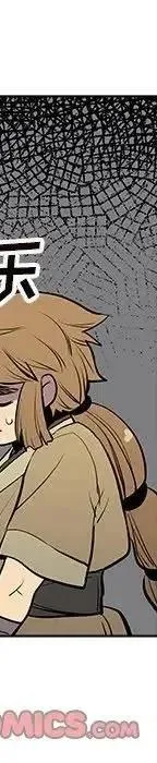 24 第370页