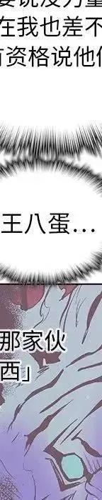 24 第378页