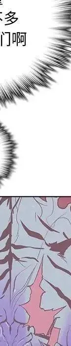24 第379页