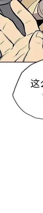 24 第408页