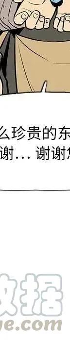 24 第409页