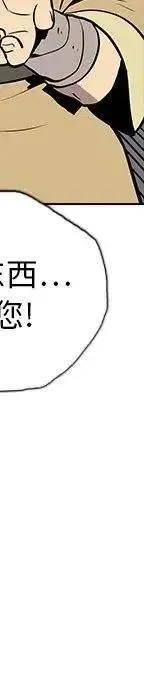 24 第410页