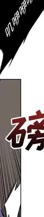 24 第448页